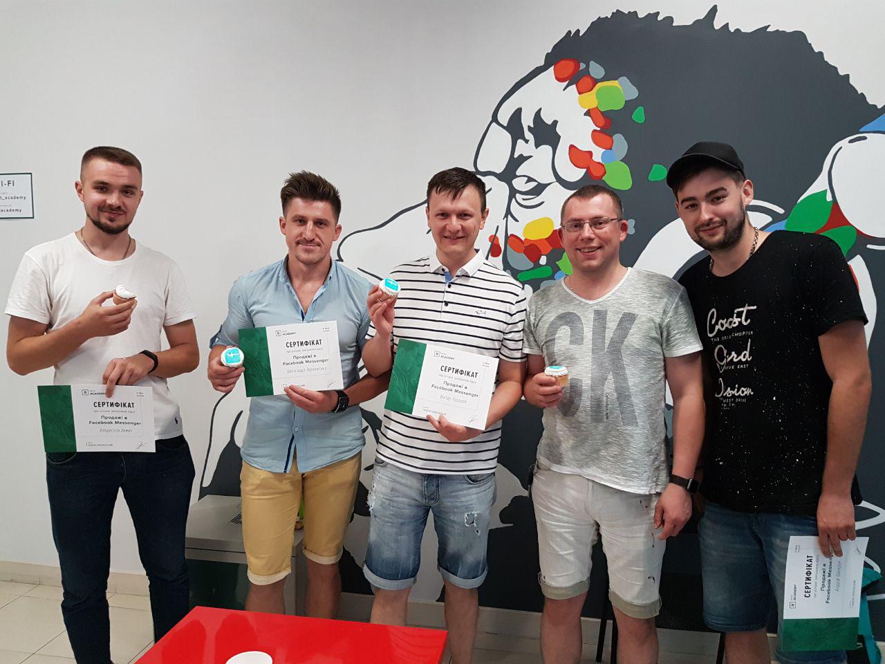 Група курсу Продажі через Facebook messenger